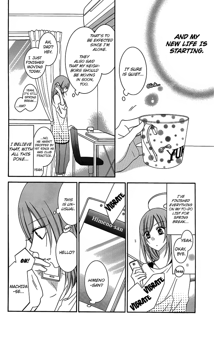 Namaiki Zakari, Chapter 52 image 04